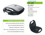 sandwich maker grill maker with Antislip rubber foot 2 slice sandwich maker
