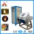 Import Scrap Iron Steel Melting Furnace Steel Ore Smelting Machine Stainless Steel Melting Machine (JLZ-35) from China