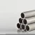 Import Seamless Steel Pipe and Tube High Quality Round Carbon Steel Seamless Pipe from China