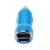 Import Shenzhen Factory consumer electronics mobile phone accessories 2A usb car charger from China