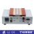 Import Shenzhen Supplier OFO-2000 Curing Oven Price Optical Fibre Pigtail Optic Fiber Patch Cord Fiber Connector Cable Fiber Optic Oven from China