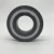 Import Silicon Nitride Ceramic Bearing 16030 manufacturer from China with competitive price from Hong Kong