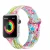 Import Silicone Rubber Watch Band For Apple Watch Strap Custom Pattern from China