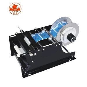 Simple Manual Labeling Machine Round Bottle Adhesive Sticker With Handle Labeling Machine Wine Bottle Small Packing Machine 37