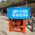 Simple vertical concrete mixer/small diesel engine concrete pan mixer machinery price lowest