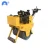 Import single drum vibrated road roller with competitive price from China