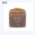 Import Skin Care Product exfoliator body scrub natural oatmeal sugar cookie scrub from China