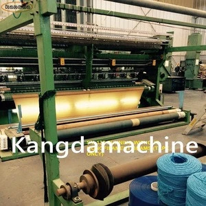 SM-240&quot; High Speed Green Shade Net Knitting Machine
