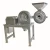 Import Small lab pin mill pulverizer for sugar salt spice from China