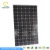 Import Solar Cell Plate Solar Panel Manufacturer from China