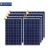 Import solar panels solar energy system / 20kW whole house solar power system for home 3000W from China