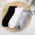 Import Solid Mesh Mens Socks Invisible Ankle Socks Men Summer Breathable Thin Boat Socks Size from China