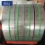 Import Solid Solution Steel Belt SS Band Stainless Steel Strip For DQ DDQ EDDQ SEDDQ HSS Deep Drawing Accessories from China