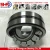 Import Spherical Roller bearing plants Stone crusher bearings22216E bevel roller bearing from China