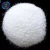 Import sports chalk/loose chalk/addition chalk made in china 100% magnesium carbonate from China