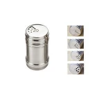 Stainless Steel Seasoning Can