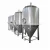 Import stainless steel water storage tank in chemical storage equipment for industrial use,liquid storage tank 500l from China
