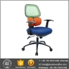 STARSDOVE - Height Adjustable Ergonomic Office Chair