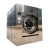 Import Steam Heated Heavy Duty Industrial Washing Machine China from China