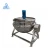 Import Steam-type stirring inclined sandwich pot for porridge/fry/stew jacketed  kettle from China