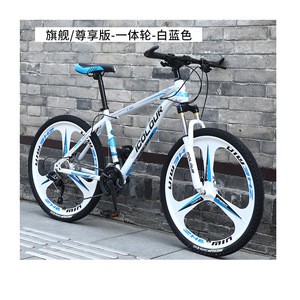 street bicycle 21SP 26&#39;&#39; MOUNTAIN BIKE for sale