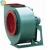 Import Super quality Centrifugal Fan/Air Blowers Used For Plastic Extruder from China