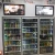 Import supermarket commercial glass door display cold room from China