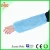 Import Surgical PP PE oversleeves hospital waterproof sleeve cover from China