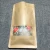 Import T187 Popular Slimming Tea Lower Blood Hawthorn Malt Tea from China