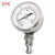 Import Taiwan High Purity Measuring Pressure Gauge from China