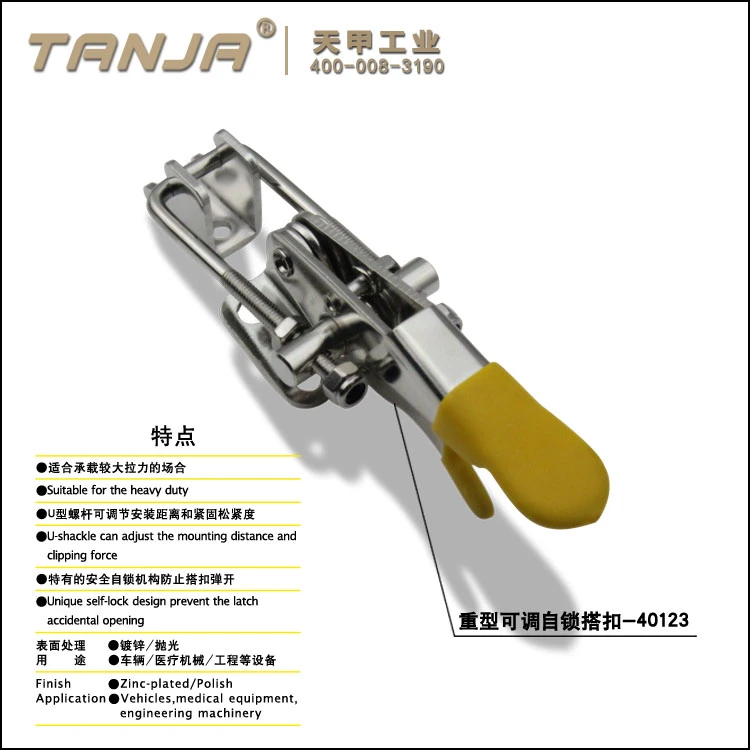 [TANJA] 40123B adjustable toggle latch / stainless steel self-lock clamp for machine