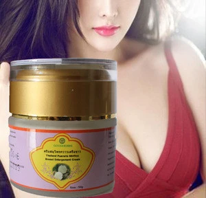 Thailand pueraria mirifica herbal best breast care breast enhancement tight cream