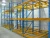 Import The fine quality heavy duty warehouse adjustable back pallet push backing racking from China