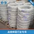 Import Thermal spray materials 99.99% pure zinc wire for metal coating machinery from China