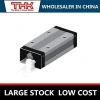 THK Caged Ball Linear motion guide LM block SHS 20 SHS20 SHS20V SHS20VUU SHSH20VSS SHS20V1UU SHS20V1SS SHS20LV SHS20LVUU