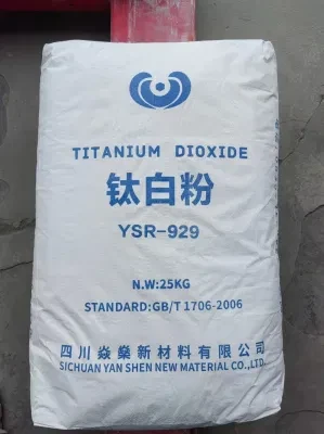 Titanium Dioxide Good Price Inorganic Pigment Ysr-929 Replace 6666