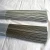 Import Titanium Wires, straight wires, titanium alloy wires in  competitive price for best customer from China