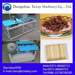 toothpick manufacturer | bamboo chopstick making machine for sale