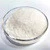 Import Top quality  Strontium nitrate 99% CAS 10042-76-9 with best price for firework from China