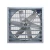 Import Top Sale Guaranteed Quality Continuous Duty Poultry Industrial Exhaust Fan Size from China