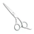 Import Top Selling Right Handed Stainless Steel Barber Scissor from Pakistan