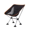 Tourer Travel Fishing Ultralight Leisure Chair
