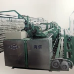 Toyo CAD fishing net machine