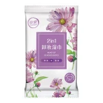 Treasure XZ42 Wholesale Natural Foundation Facial Simple Makeup Remover Wipes