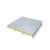 Import Tseason Rock Wool Roof Panels Metal Tile Panel Sandwich from China