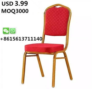 TSF top class hotel used metal banquet chair made in china