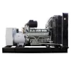 UKKMS Engine Prime power 2000KW diesel Generator