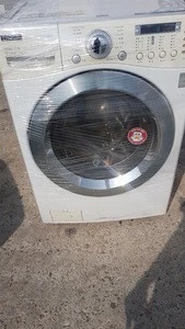 used washing machine
