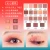 Import Vegan Cosmetic Private label Cosmetics Eyeshadow Makeup Palette, multi Colors Eye Shadow Glitter Makeup Waterproof Eye Shadow from China