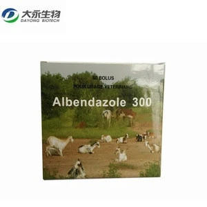 Veterinary medicine albendazole 300mg bolus for horse ,goat,sheep ,cattle and camel use